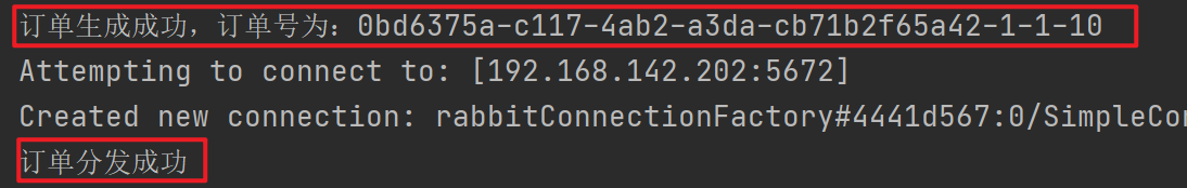 image-20210517202851245