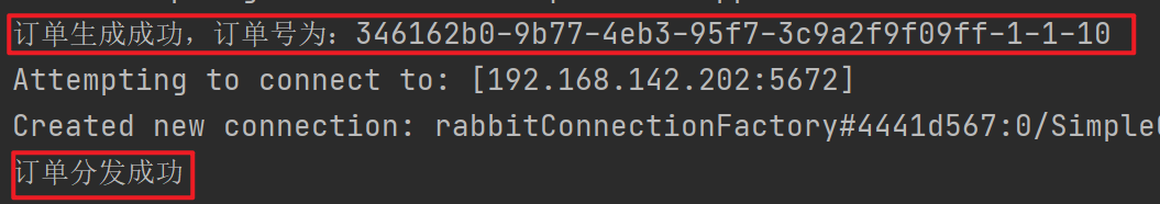 image-20210517204842820
