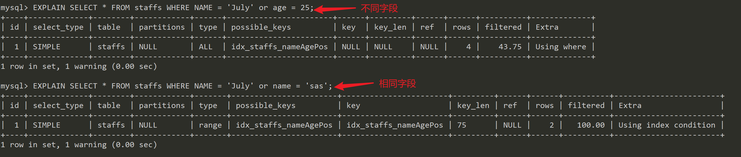 image-20210601160706186
