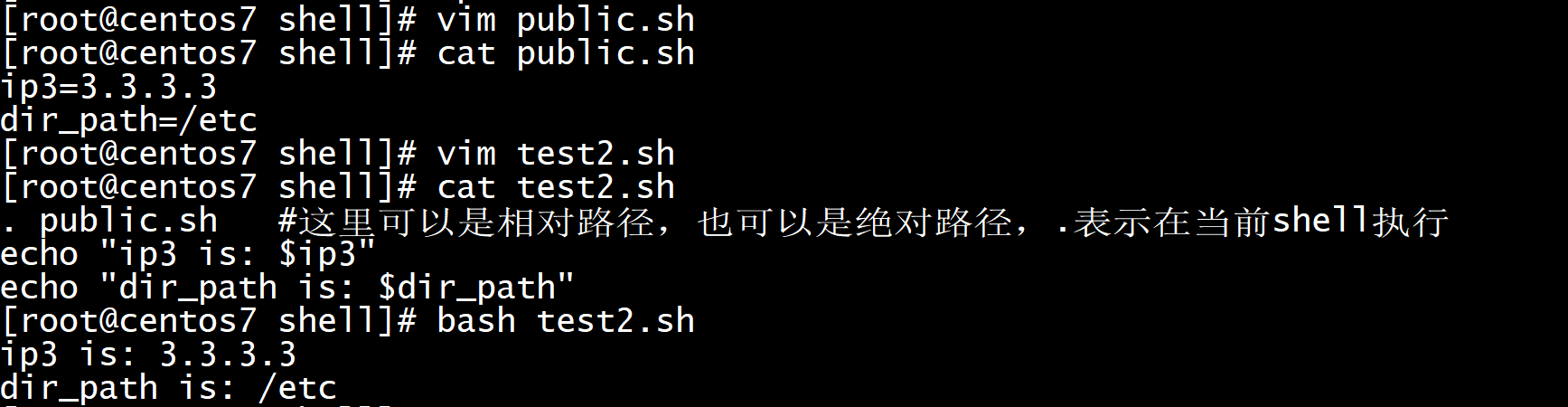 image-20210809211147347