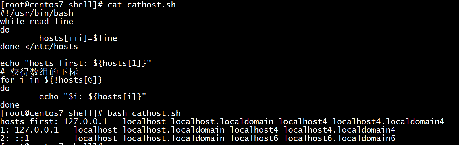 image-20210814144515995
