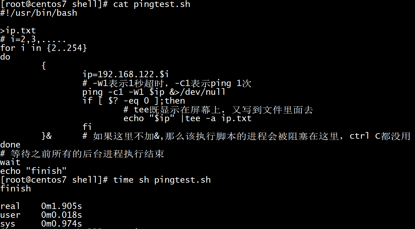 image-20210812201222039