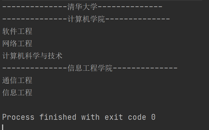 image-20210809230132060
