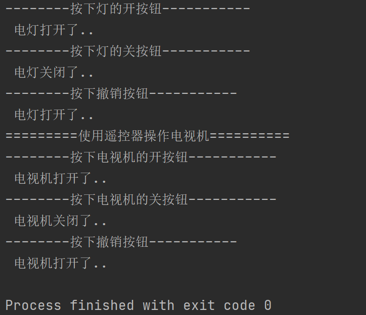 image-20210810165345088