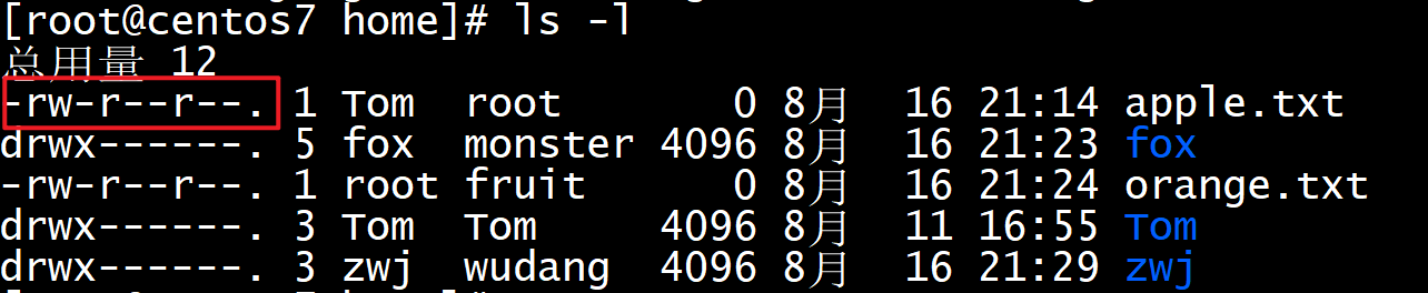 image-20210816213335051