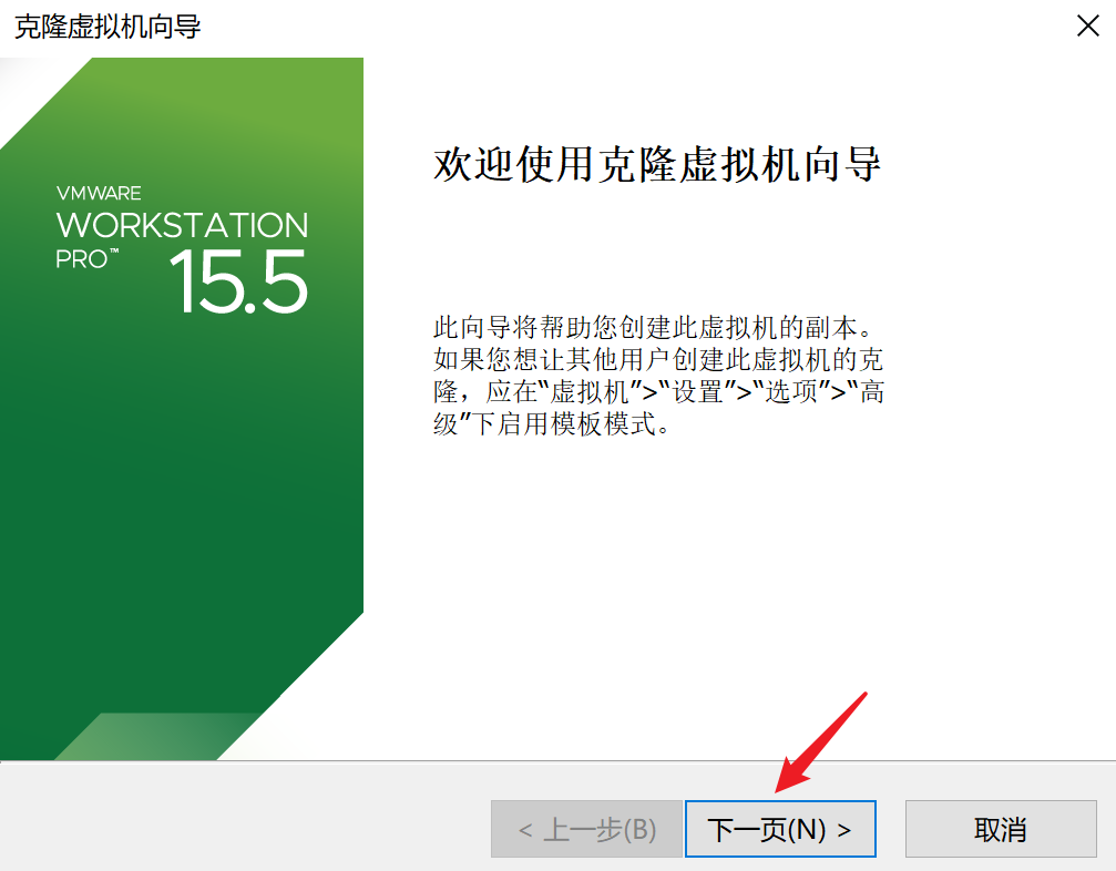 1633425110698