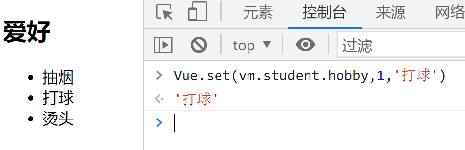 1639747162056
