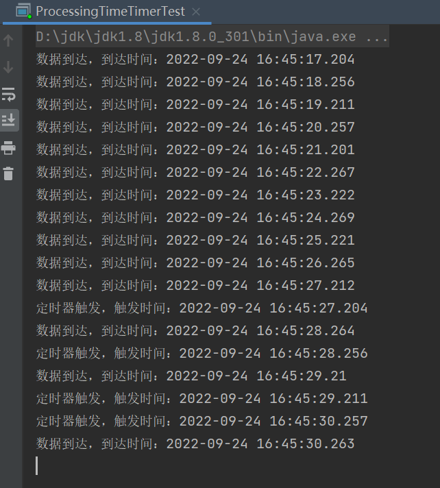 1664009145293