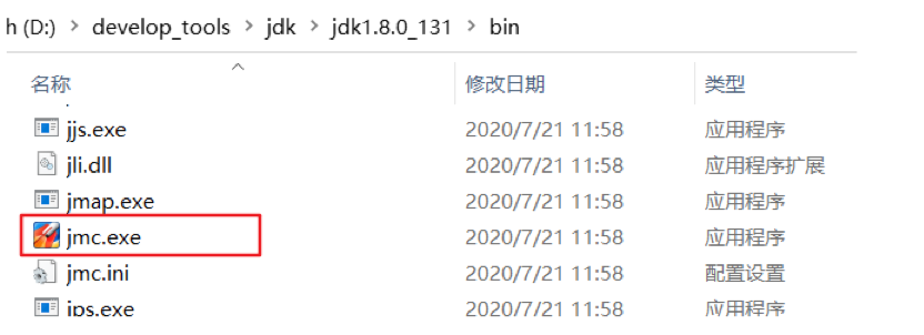 image-20240317144237040