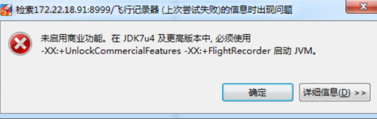 image-20240317144914746