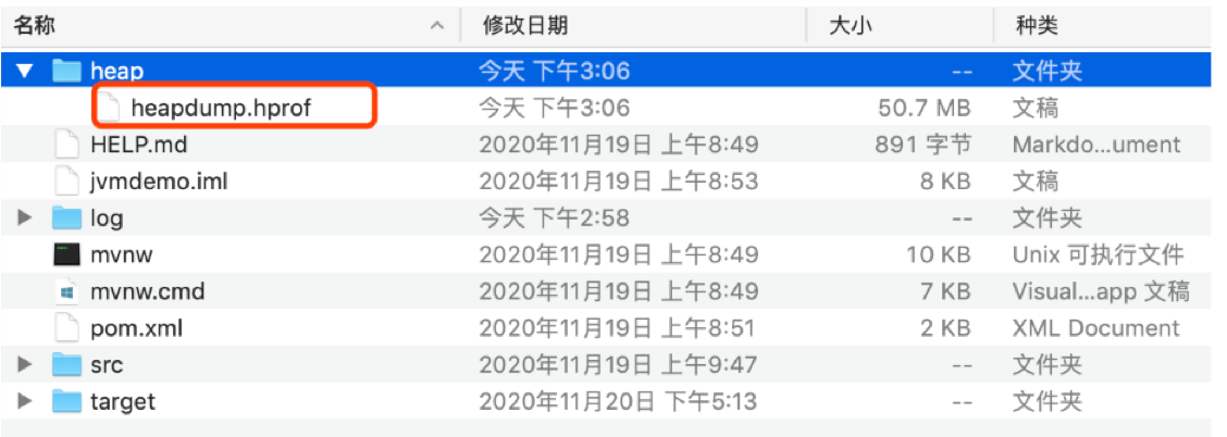 image-20240317151755989