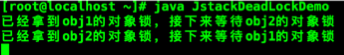 image-20240323133933757