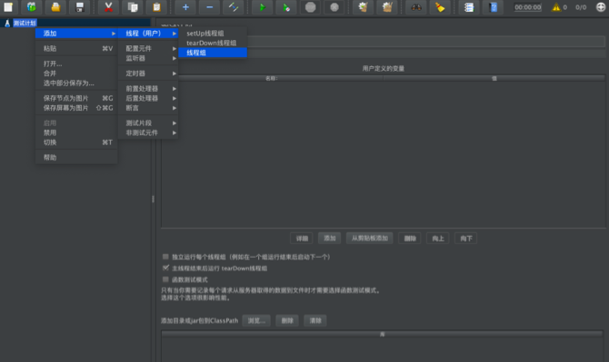 image-20240323140333762