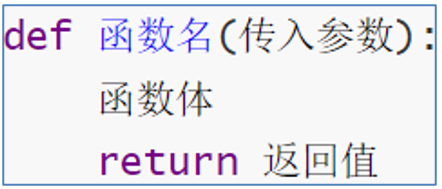 image-20240324133809331