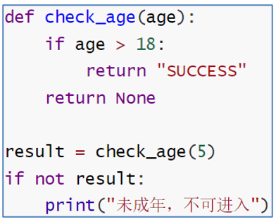 image-20240324134624754