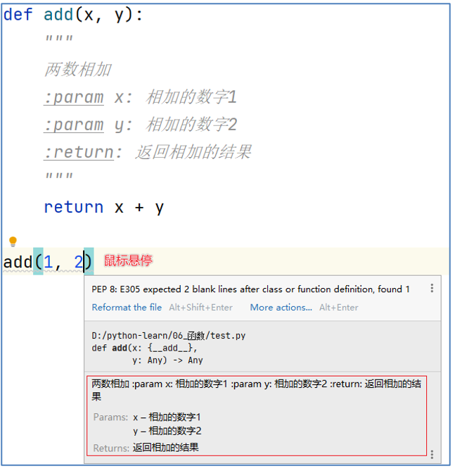 image-20240324134909786