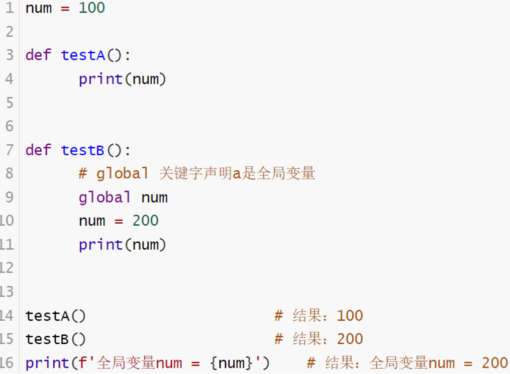 image-20240324135644640
