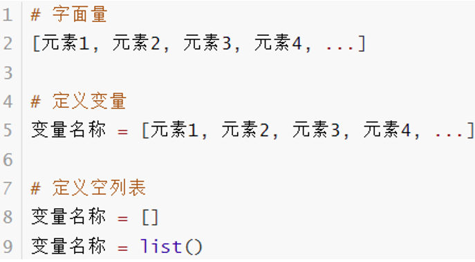 image-20240324135908089