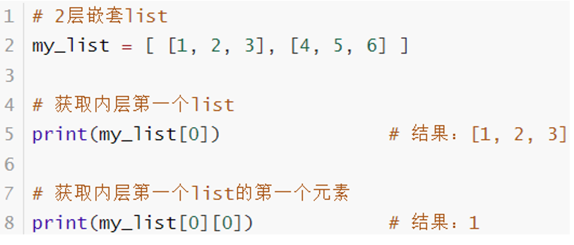 image-20240324140306374