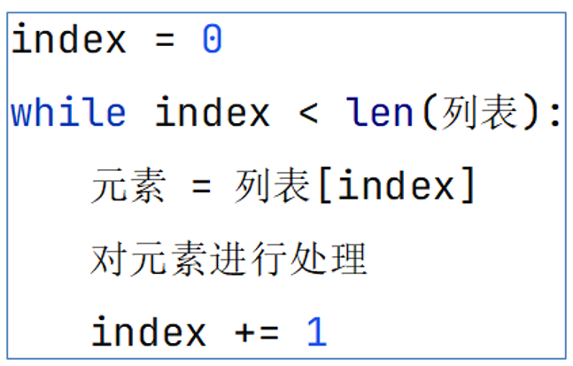 image-20240324142725811
