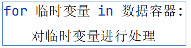 image-20240324142758249