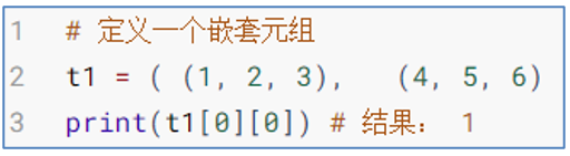 image-20240324143307203