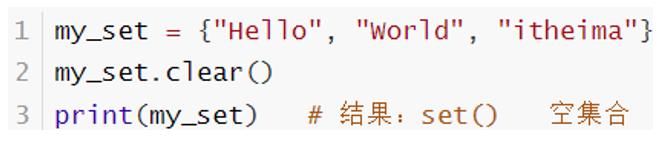 image-20240324145559907