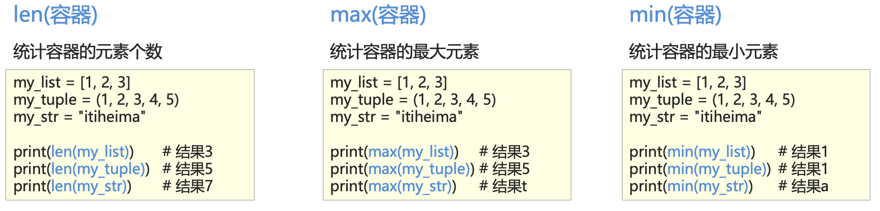 image-20240324151321874