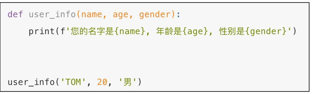 image-20240324151927056