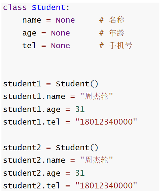 image-20240330134554201
