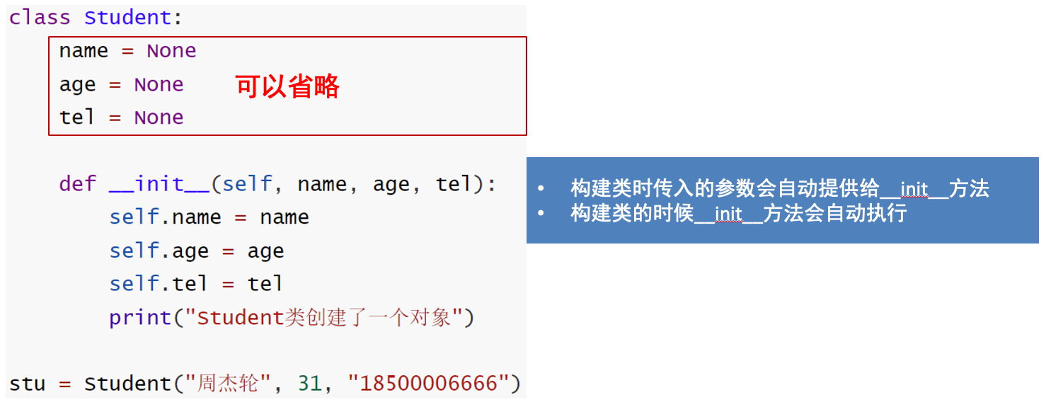 image-20240330134817521