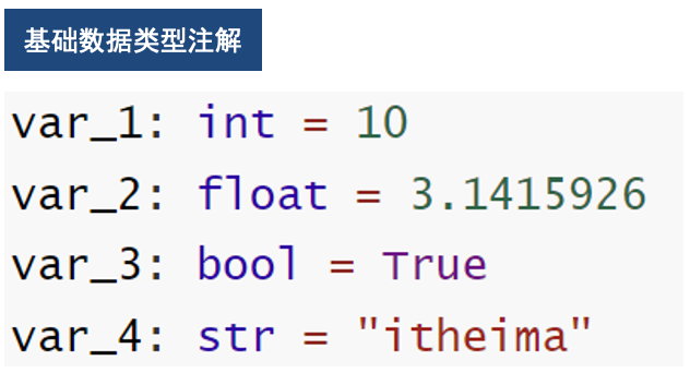 image-20240330141542675