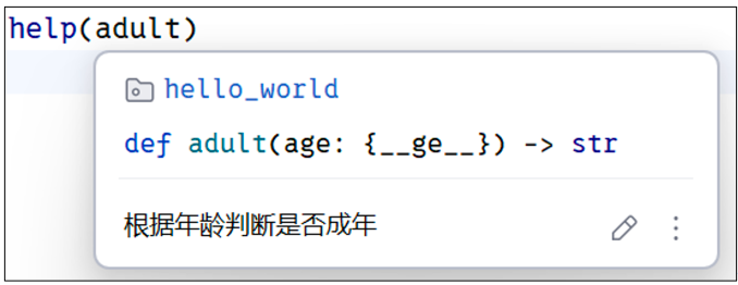 image-20250621200639816