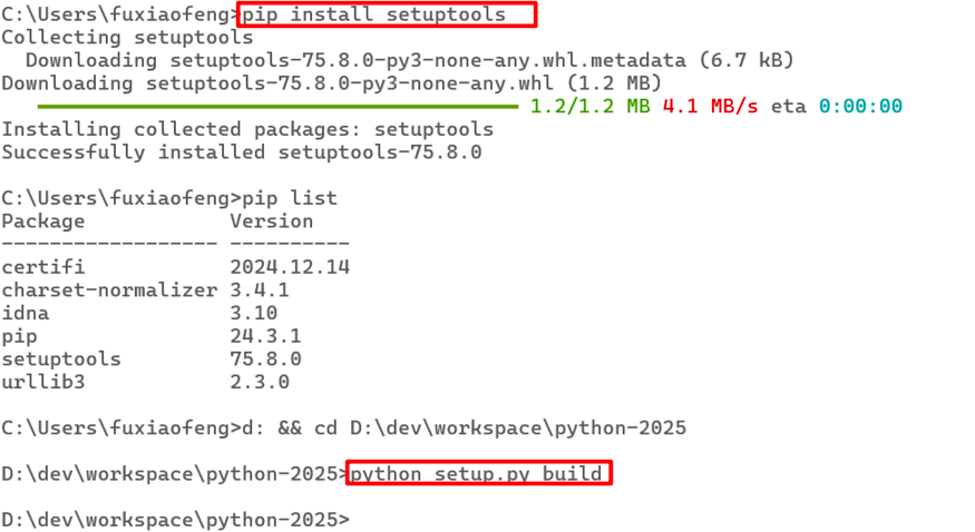 image-20250622133612804