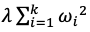 image-20250713202941970