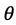 image-20250713215632567