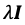image-20250714214704954