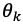 image-20250715221021731