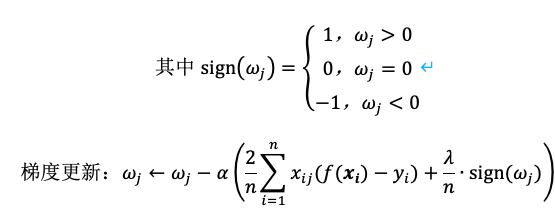 image-20250719103619211