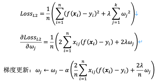 image-20250719103736243