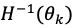 image-20250719123152579