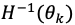 image-20250719123304333