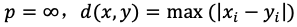 image-20250720134244624