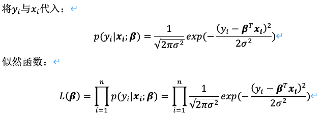 image-20250726140623597