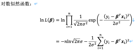 image-20250726140647758