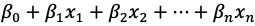 image-20250727140238257