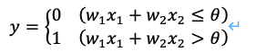image-20250802125454742