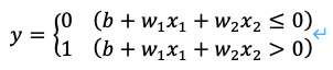 image-20250802133252185