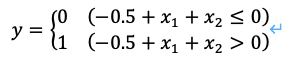 image-20250802140315735