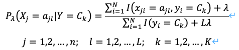 image-20250802205751077